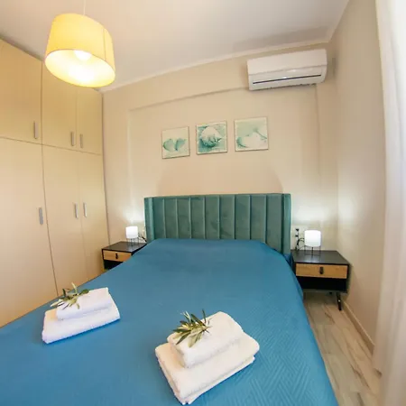 Corfu Dream Holidays *