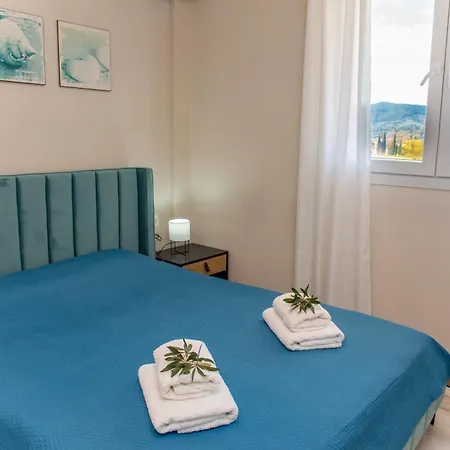 Corfu Dream Holidays * Kouramaditika